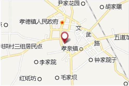 東利村(四川省地名) 東利村(四川省地名)