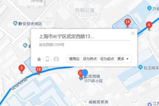 武定西路1359號 武定西路1359號