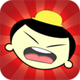 向上沖 向上沖
