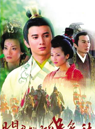 羿坤