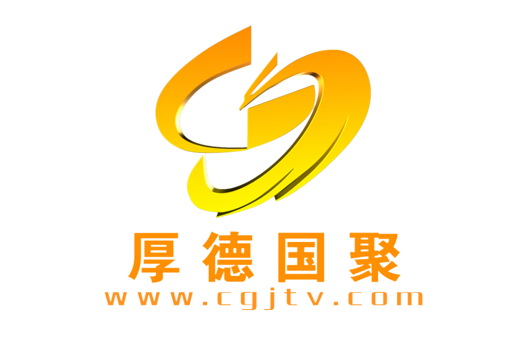 國聚傳媒 國聚傳媒