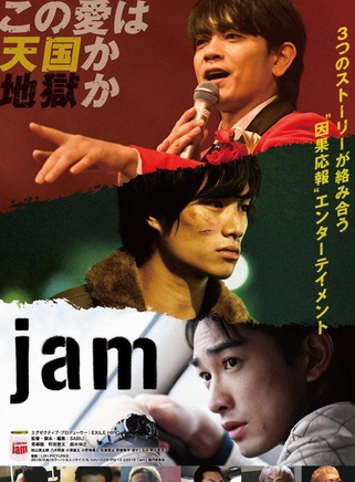 佐藤寬太 佐藤寬太