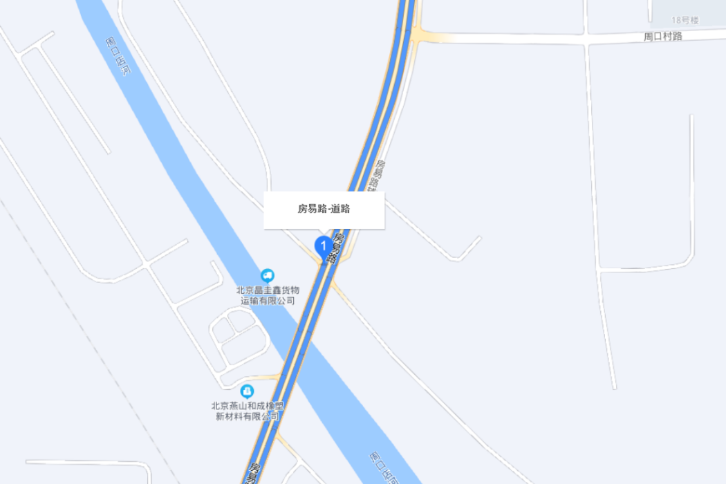 房易路 房易路