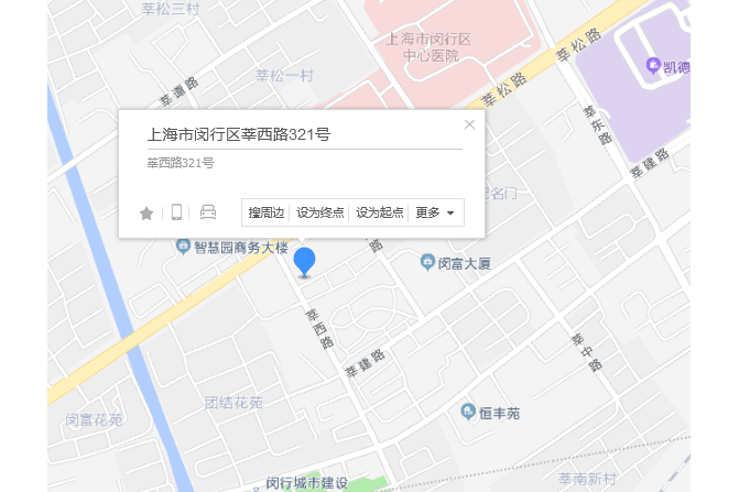 莘西路321號 莘西路321號