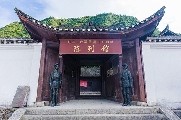 茨岩塘景區 茨岩塘景區