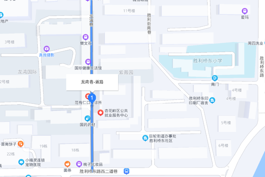 龍灣巷 龍灣巷
