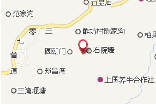 斬草村
