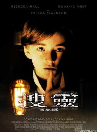 麗貝卡·豪爾 麗貝卡·豪爾
