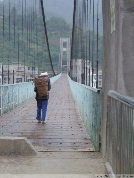 鹿角索橋