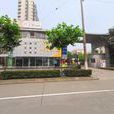 新城名園 新城名園