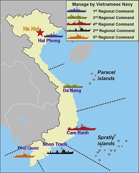 越南海軍軍區劃分