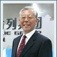 李振平(前駐外教育參贊) 李振平(前駐外教育參贊)