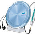 discman discman