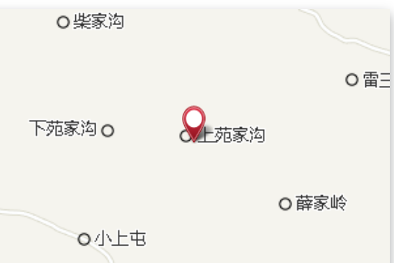 苑家溝 苑家溝