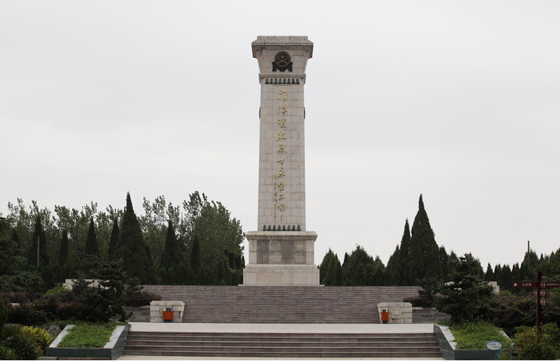 淮海戰役雙堆集烈士紀念碑