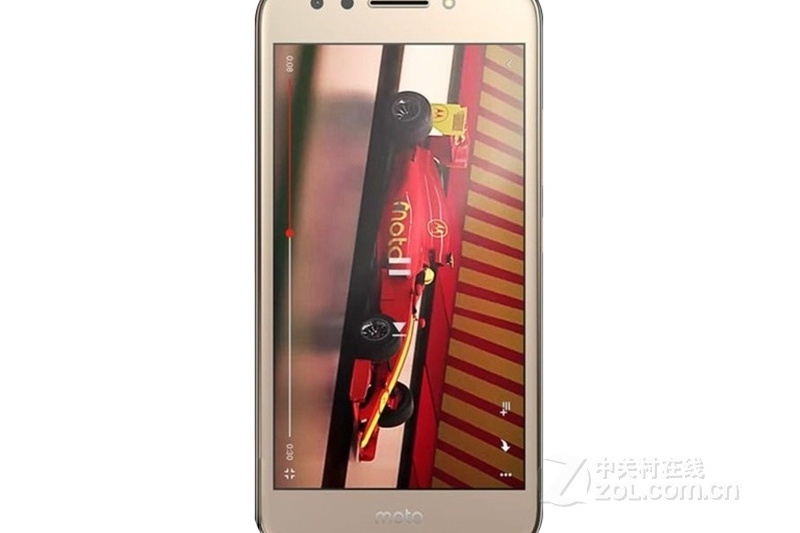 Moto C2 Moto C2