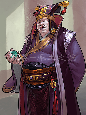 張恭(遊戲《率土之濱》中的角色) 張恭(遊戲《率土之濱》中的角色)