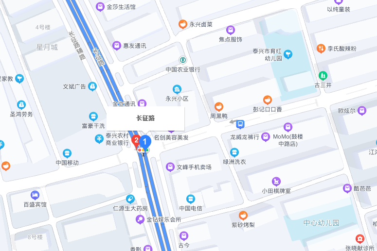 長征路(江蘇省泰興市長征路) 長征路(江蘇省泰興市長征路)