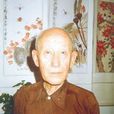 吳未淳 吳未淳