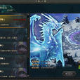 世界BOSS(頁游《魔法天堂》中的玩法) 世界BOSS(頁游《魔法天堂》中的玩法)