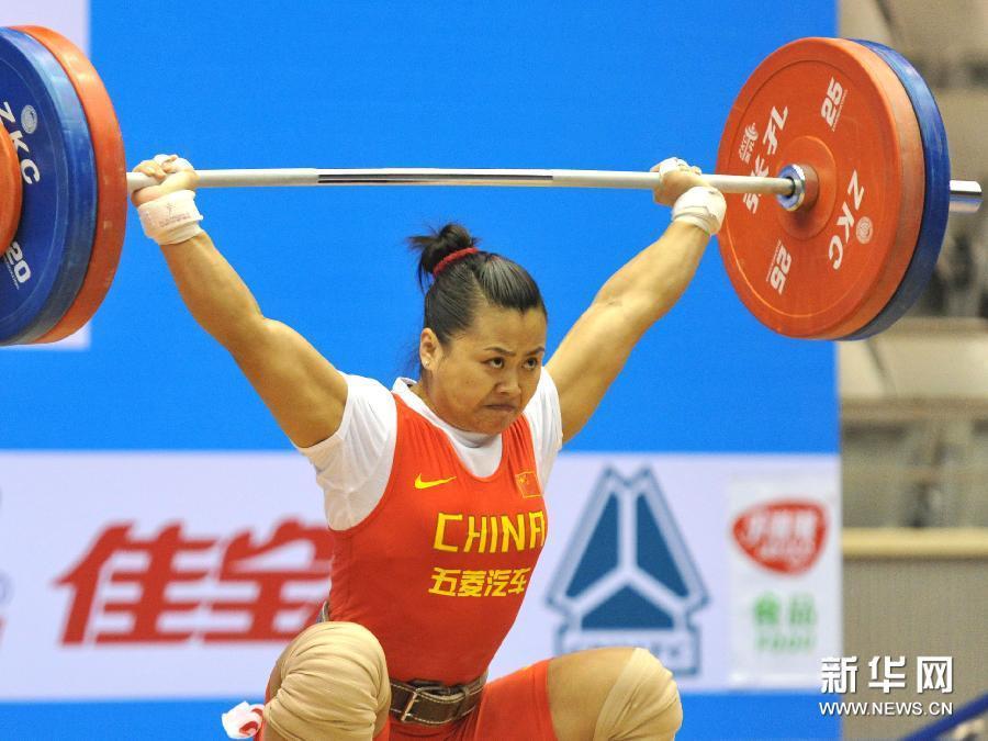 歐陽曉芳(中國舉重運動員) 歐陽曉芳(中國舉重運動員)