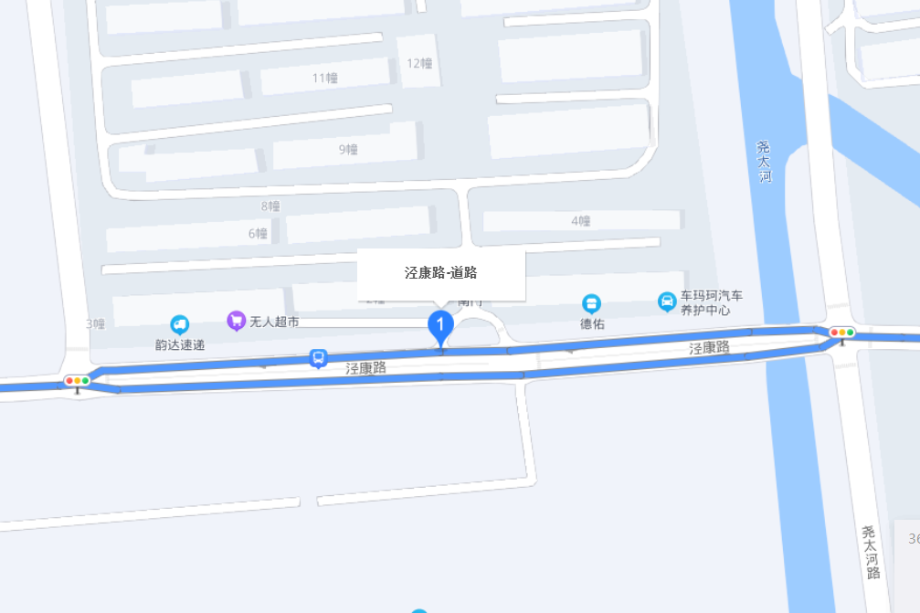 涇康路 涇康路