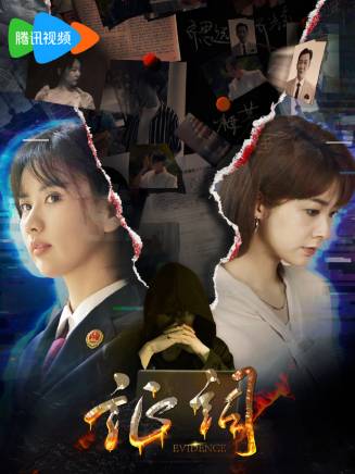 陳凱(中國內地男演員)