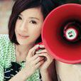 找(張婧演唱歌曲) 找(張婧演唱歌曲)