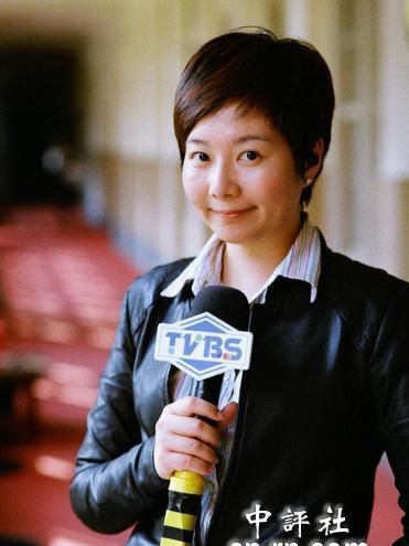林秉儀 林秉儀