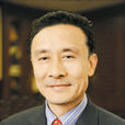 汪勁松(西北工業大學校長(副部長級)) 汪勁松(西北工業大學校長(副部長級))