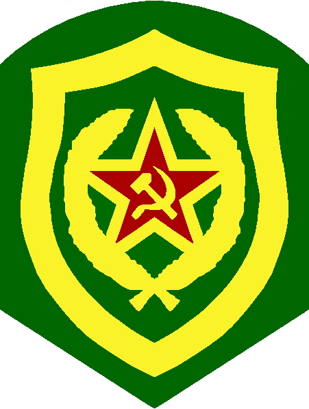 蘇聯邊防軍軍徽