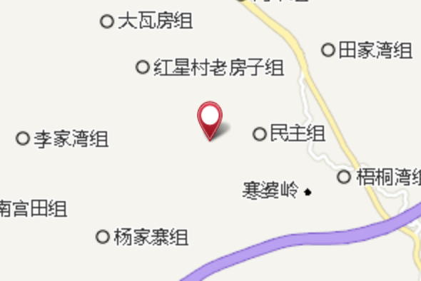 半坎 半坎