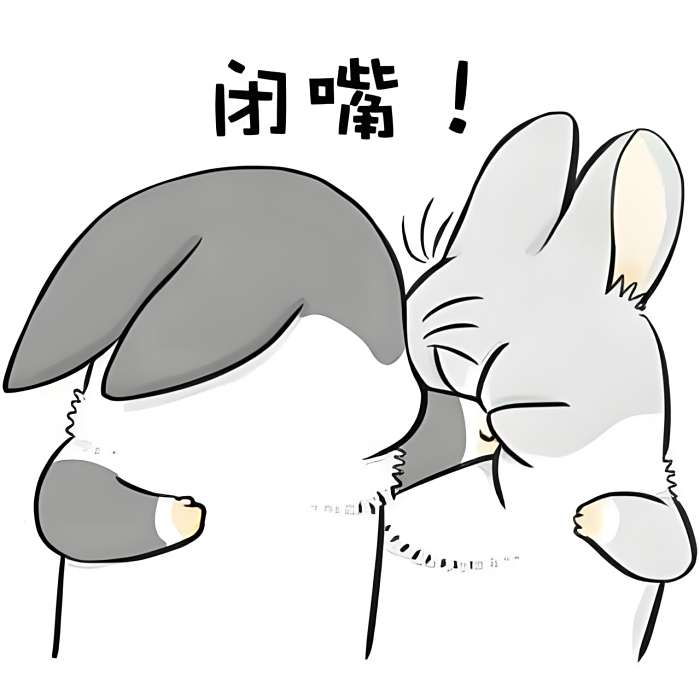 詭魅悚然 詭魅悚然