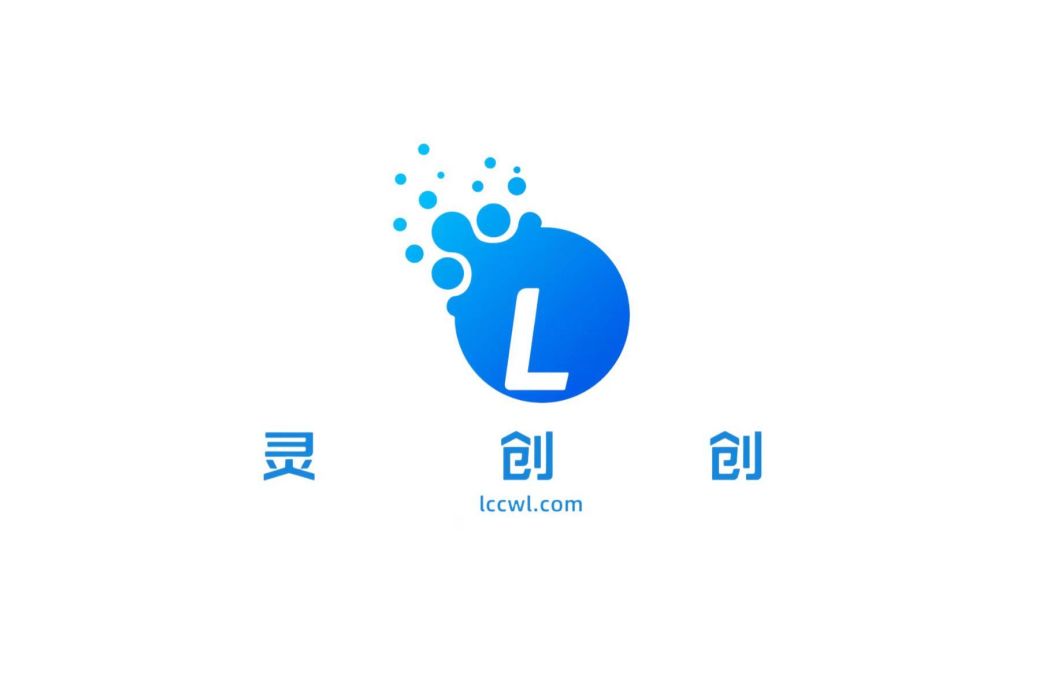 靈創創 靈創創