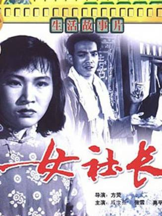 賀汝瑜 賀汝瑜