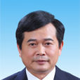 劉大錳 劉大錳