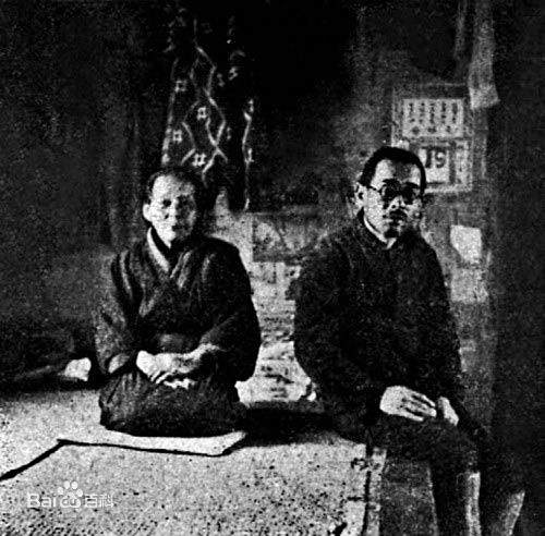 彌榮村 彌榮村