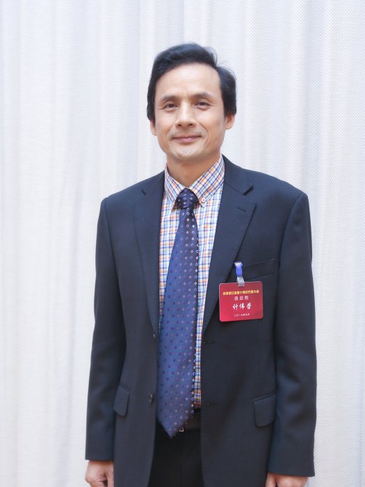 計偉榮 計偉榮