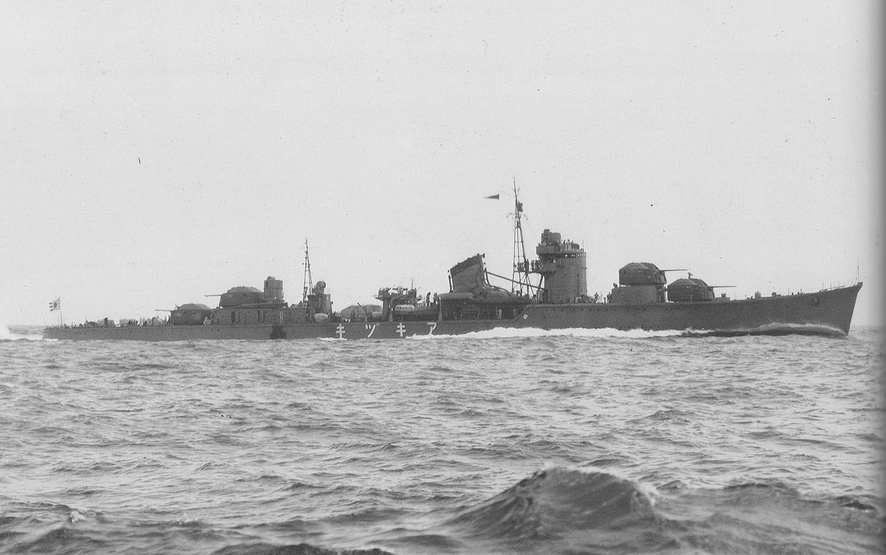 秋月級護衛艦(第一代秋月級護衛艦（1942年）)