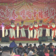 樟樹墩鎮 樟樹墩鎮