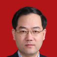 黃海平(上海市普陀區委常委、統戰部長) 黃海平(上海市普陀區委常委、統戰部長)