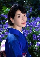 人間失格(日本2019年小栗旬主演電影) 人間失格(日本2019年小栗旬主演電影)