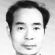 范迪寬 范迪寬