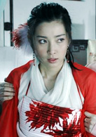 八大豪俠
