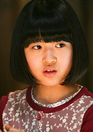 熔爐(2011年孔劉主演電影)