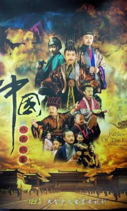 馮淇 馮淇
