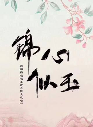 鐘漢良 鐘漢良
