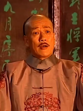 索爾洵