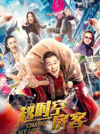 金寧(中國內地女演員) 金寧(中國內地女演員)