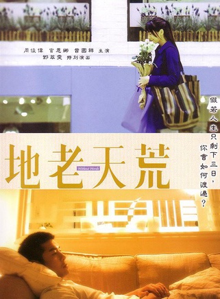 鄧萃雯 鄧萃雯